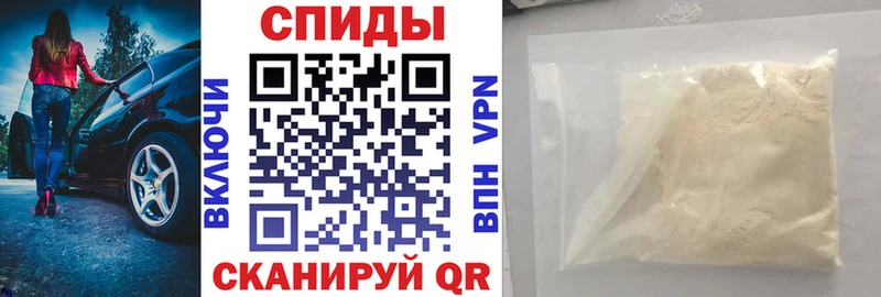 Amphetamine 98% Магнитогорск