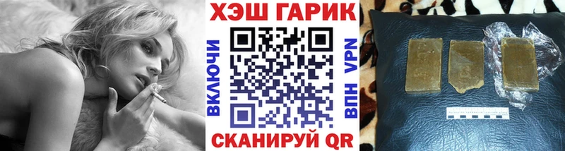 Гашиш ice o lator  OMG ссылка  Магнитогорск 