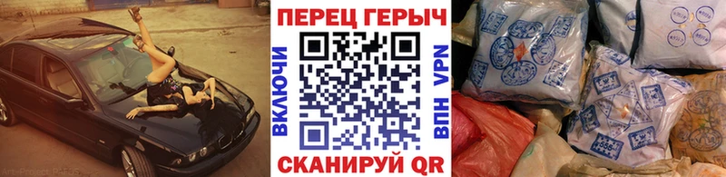 где найти   MEGA tor  Героин Афган  Магнитогорск 