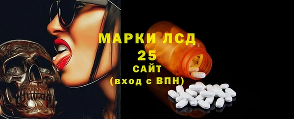 2c-b Алексеевка