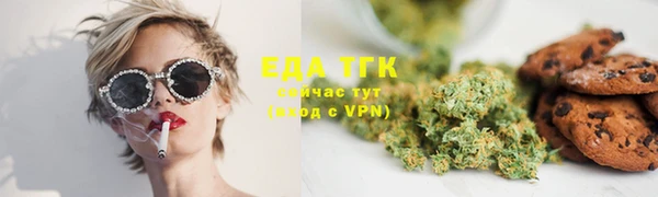 гидра Арсеньев