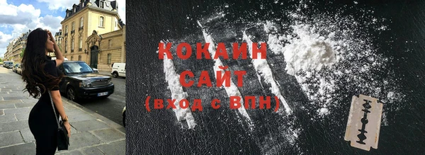 амф Абинск