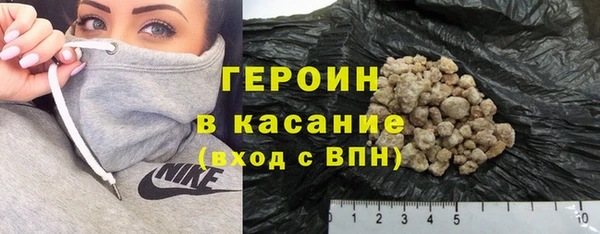 амф Абинск