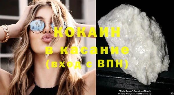 амф Абинск