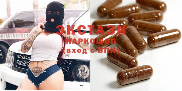 2c-b Алексеевка