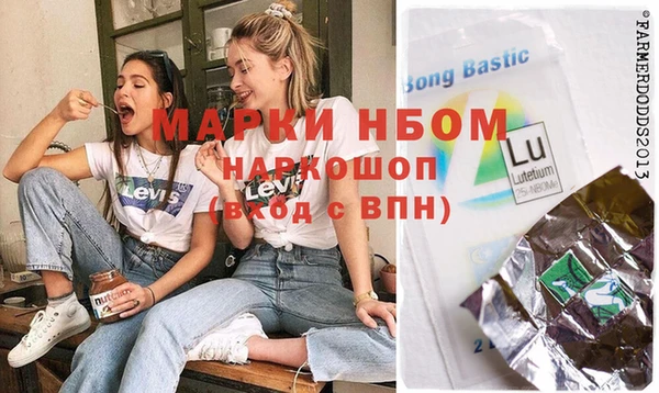 ECSTASY Абдулино