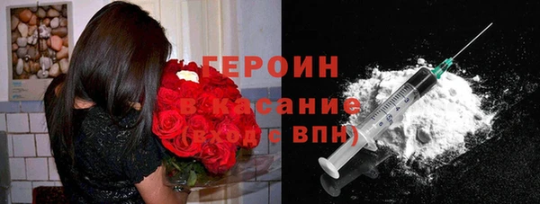 крисы Абаза