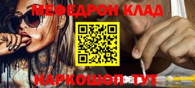 соль курить ск Комсомольск-на-Амуре