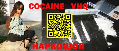 скорость mdpv Конаково