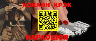 мефедрон VHQ Коммунар