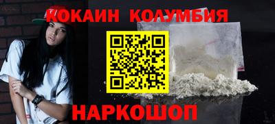 скорость mdpv Конаково