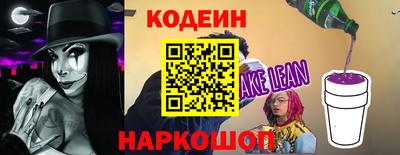 скорость mdpv Конаково