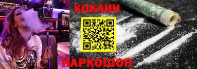 скорость mdpv Конаково