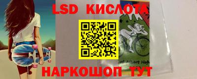 скорость mdpv Конаково