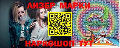 мефедрон VHQ Коммунар