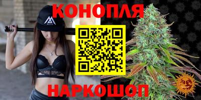 мефедрон VHQ Коммунар