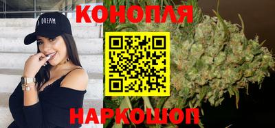 соль курить ск Комсомольск-на-Амуре