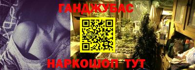 соль курить ск Комсомольск-на-Амуре