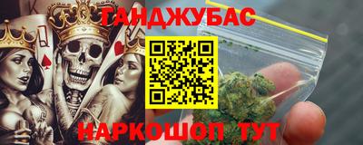 скорость mdpv Конаково