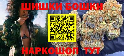 скорость mdpv Конаково