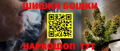 соль курить ск Комсомольск-на-Амуре