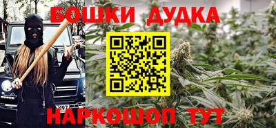 соль курить ск Комсомольск-на-Амуре