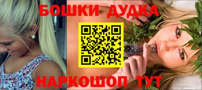 мефедрон VHQ Коммунар