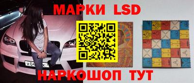 мефедрон VHQ Коммунар