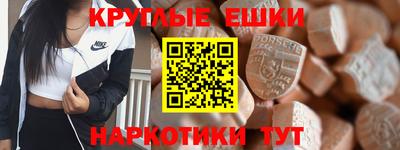 скорость mdpv Конаково