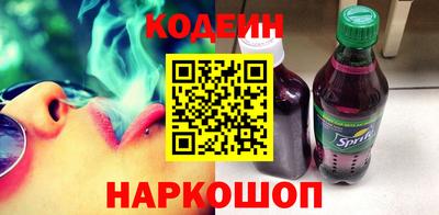 соль курить ск Комсомольск-на-Амуре