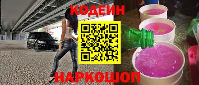 скорость mdpv Конаково