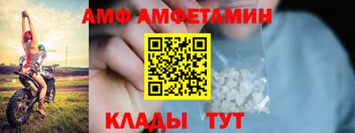 мефедрон VHQ Коммунар