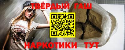 мефедрон VHQ Коммунар